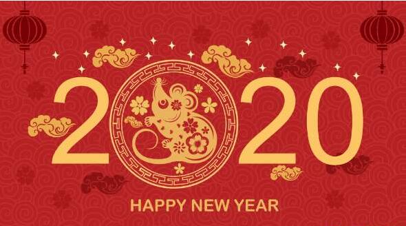2020年春節永嘉遠景閥門廠放假通知